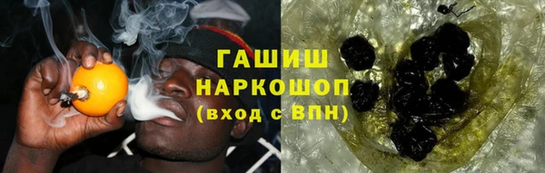 кокаин перу Краснотурьинск