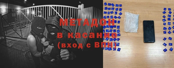 кокаин перу Краснотурьинск