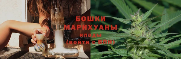 гашишное масло Ладушкин