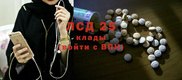 прущие крисы Лагань