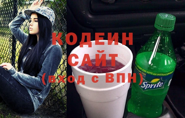 прущие крисы Лагань
