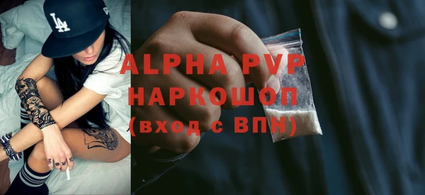 кокаин перу Краснотурьинск