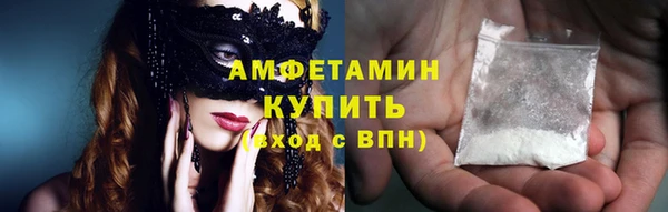 прущие крисы Лагань