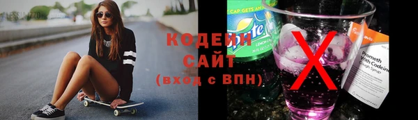 гашишное масло Ладушкин