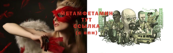 гашишное масло Ладушкин