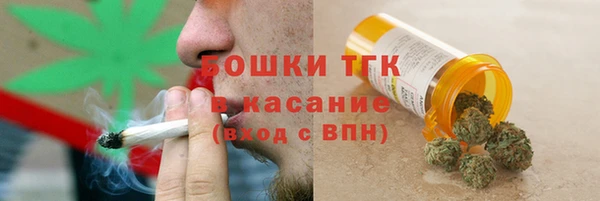 MESCALINE Лабытнанги
