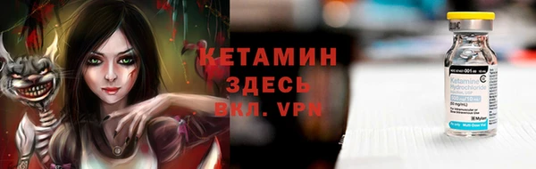 кокаин перу Краснотурьинск