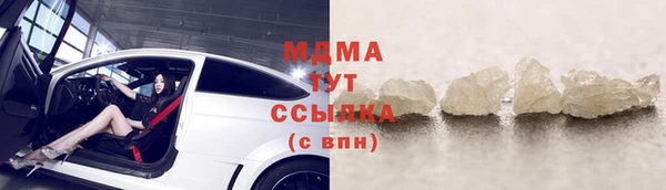 кокаин колумбия Коряжма
