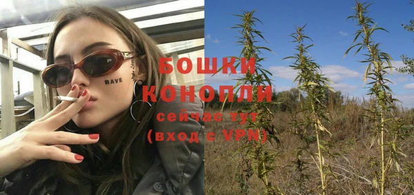 прущие крисы Лагань