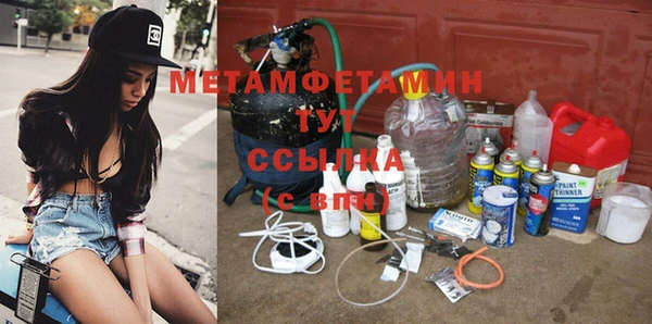 прущие крисы Лагань