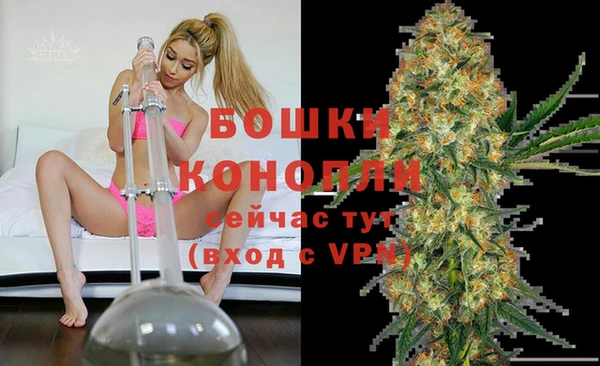 гашишное масло Ладушкин