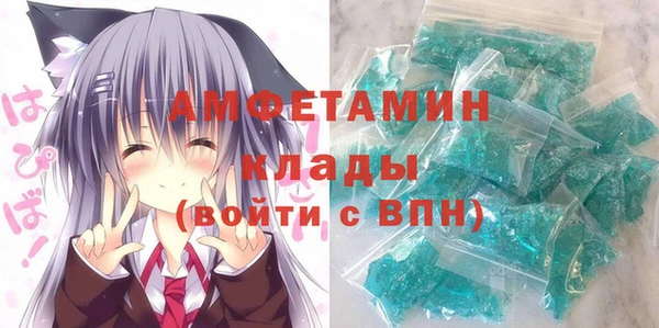 прущие крисы Лагань