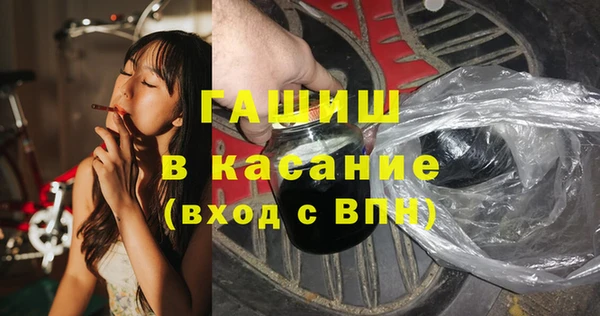 а пвп мука Сясьстрой