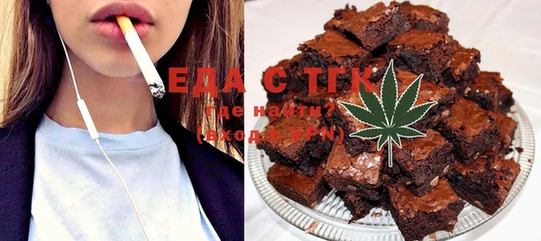MESCALINE Лабытнанги