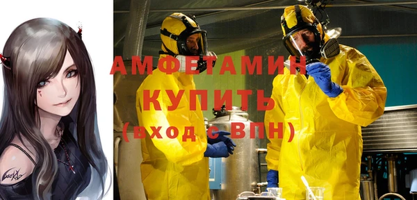 кокаин перу Краснотурьинск