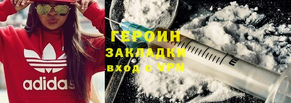 MESCALINE Лабытнанги
