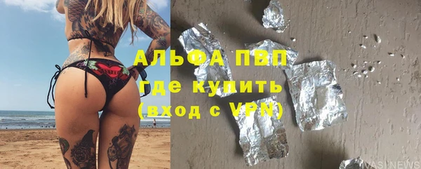 прущие крисы Лагань