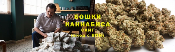 гашишное масло Ладушкин