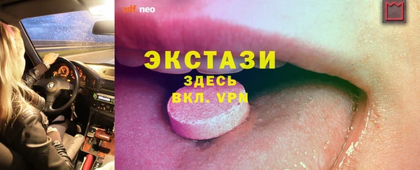 кокаин перу Краснотурьинск