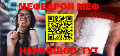 Альфа ПВП Краснознаменск