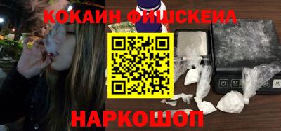 mdpv Краснодар