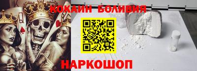 Альфа ПВП Краснознаменск
