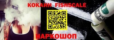 mdpv Краснодар