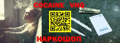 mdpv Краснодар