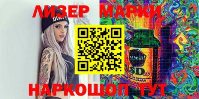 mdpv Краснодар