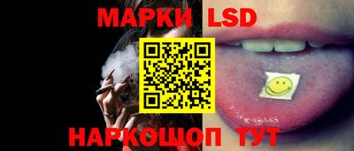 mdpv Краснодар