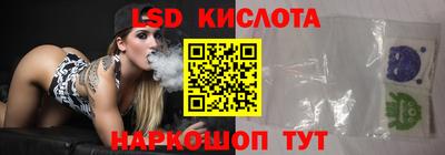 mdpv Краснодар