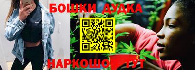 Альфа ПВП Краснознаменск