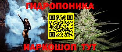 mdpv Краснодар