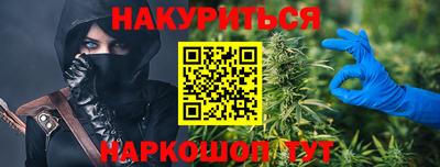 Альфа ПВП Краснознаменск