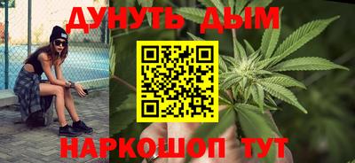 mdpv Краснодар