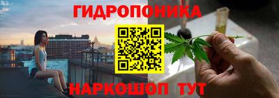 а пвп мука Краснокаменск