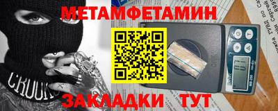 mdpv Краснодар