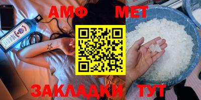 mdpv Краснодар