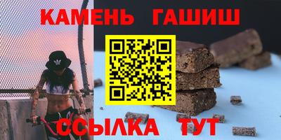 Альфа ПВП Краснознаменск