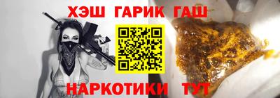 Альфа ПВП Краснознаменск