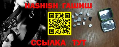 Альфа ПВП Краснознаменск