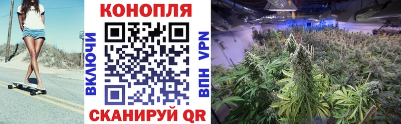Бошки Шишки AK-47  Мелеуз 